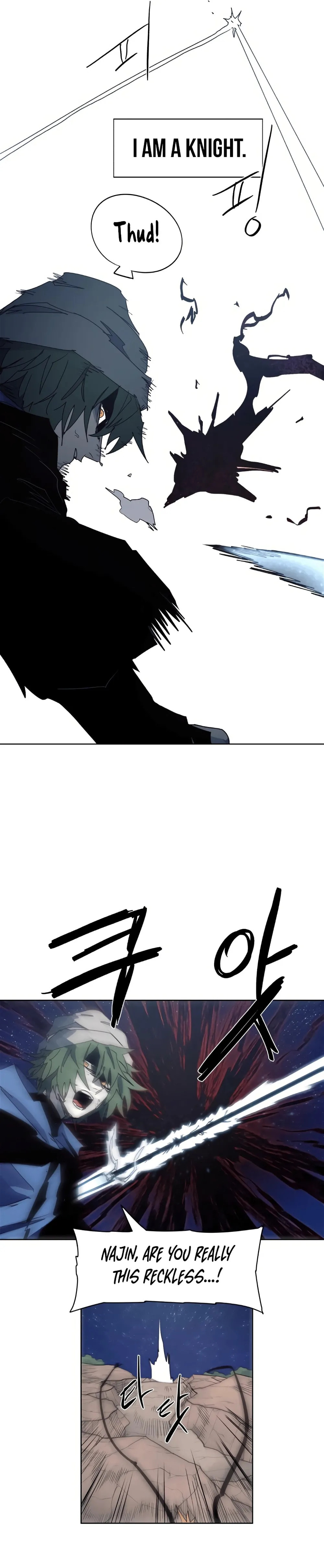 The Ember Knight chapter 123, page 19