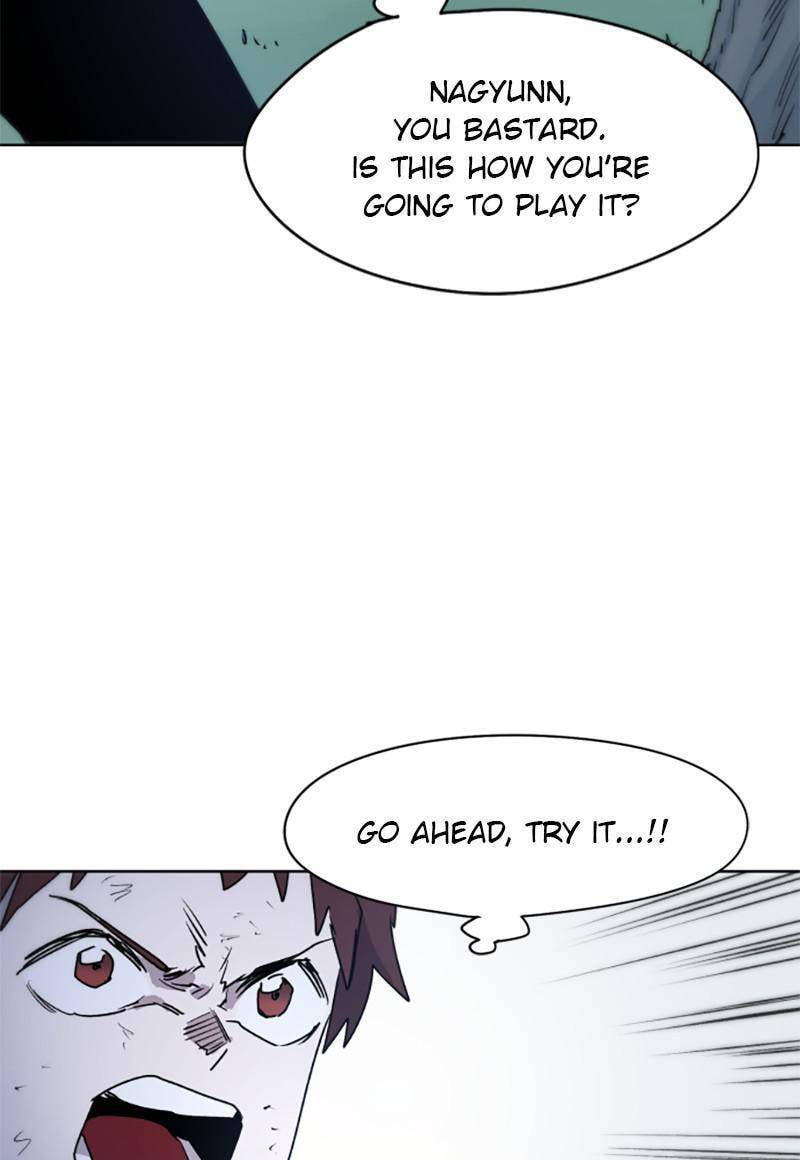 The Ember Knight chapter 12, page 75