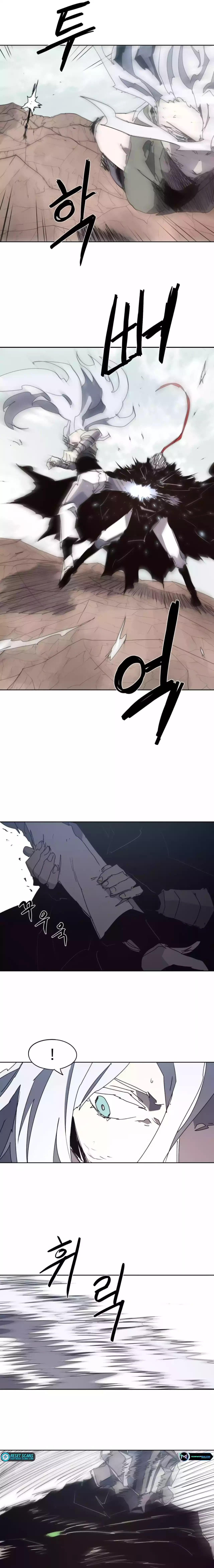 The Ember Knight chapter 134, page 7