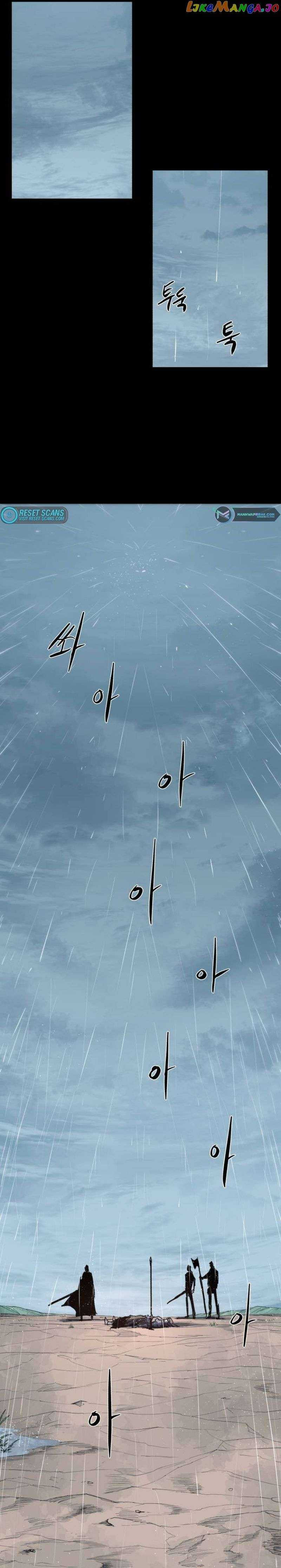 The Ember Knight chapter 136, page 9