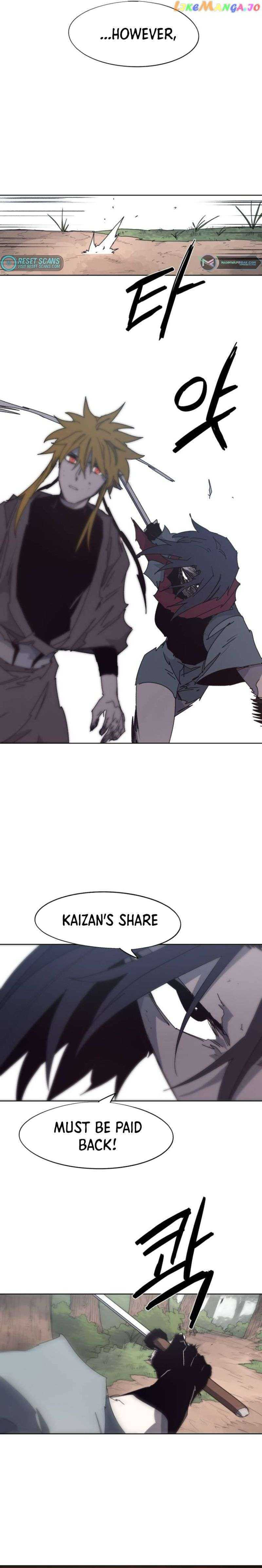The Ember Knight chapter 138, page 4