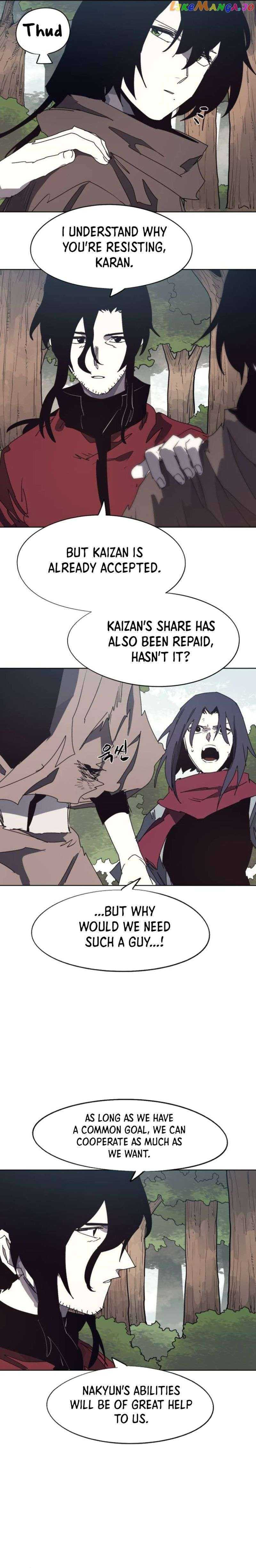 The Ember Knight chapter 138, page 6