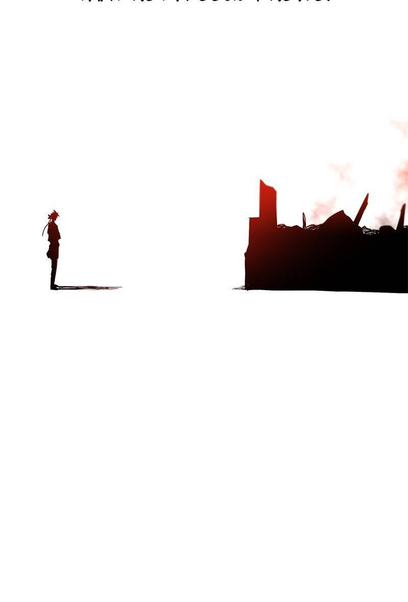 The Ember Knight chapter 1, page 103