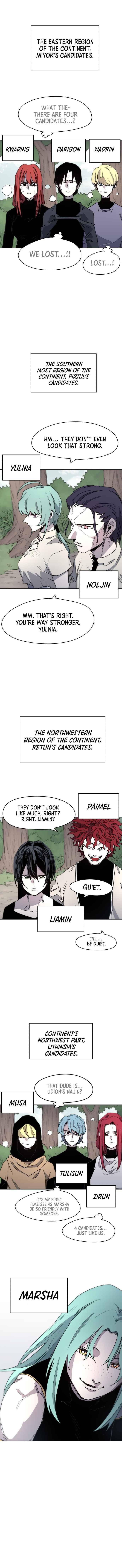 The Ember Knight chapter 20, page 2
