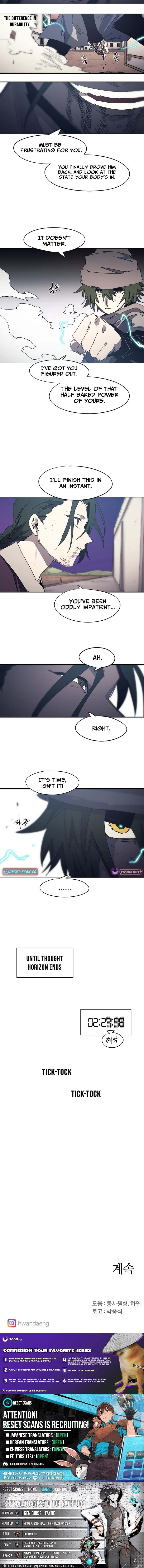 The Ember Knight chapter 231, page 8