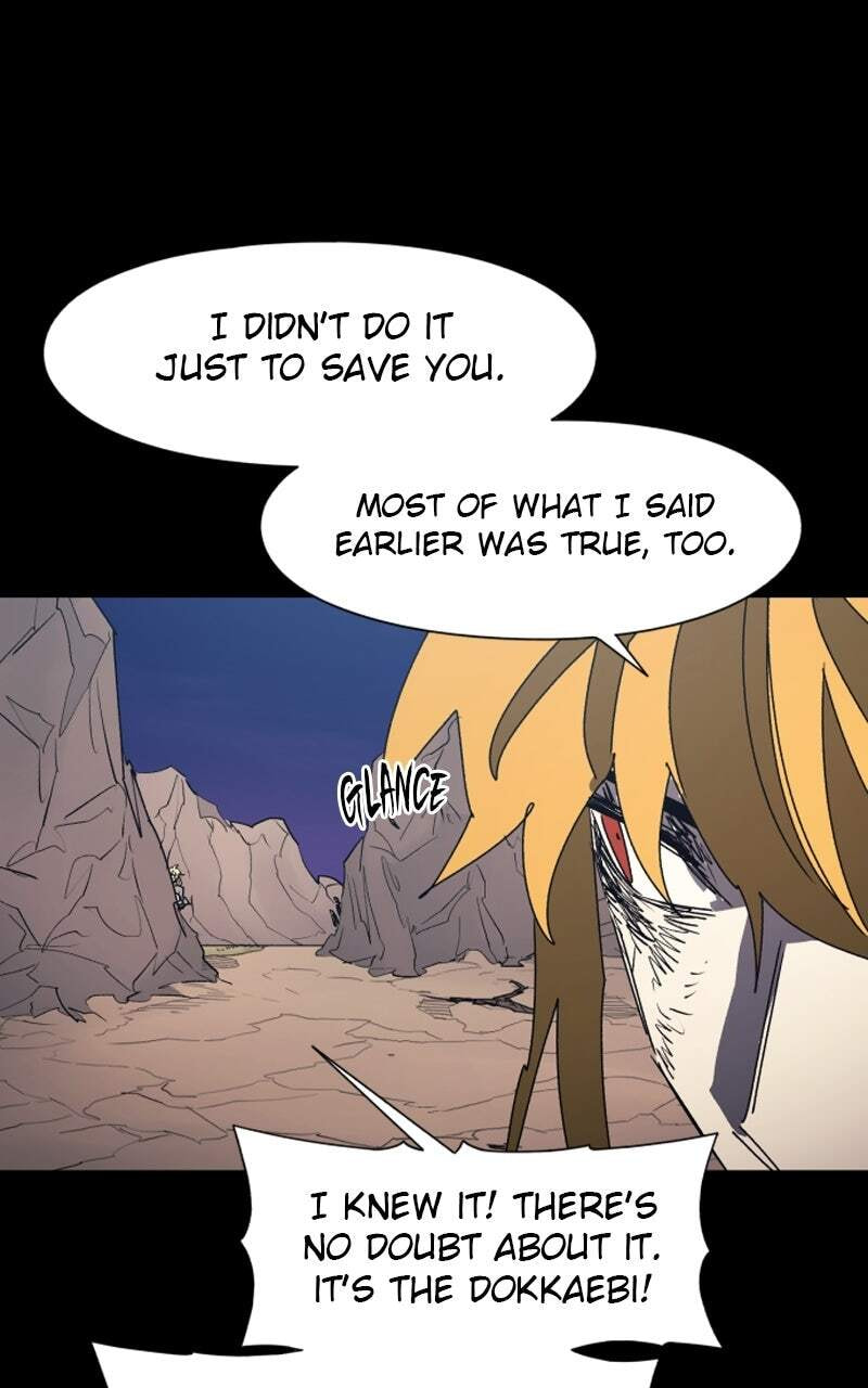 The Ember Knight chapter 234, page 21