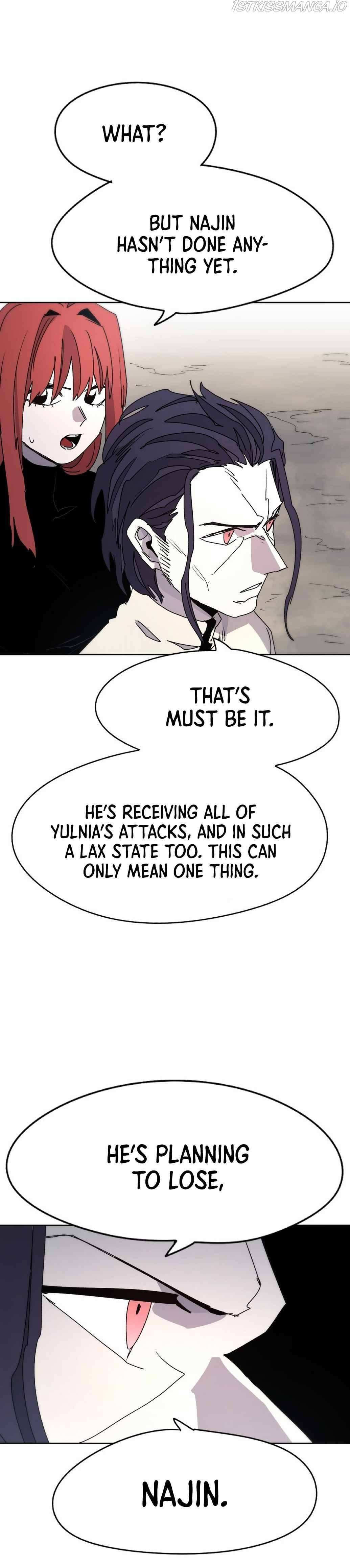 The Ember Knight chapter 23, page 23