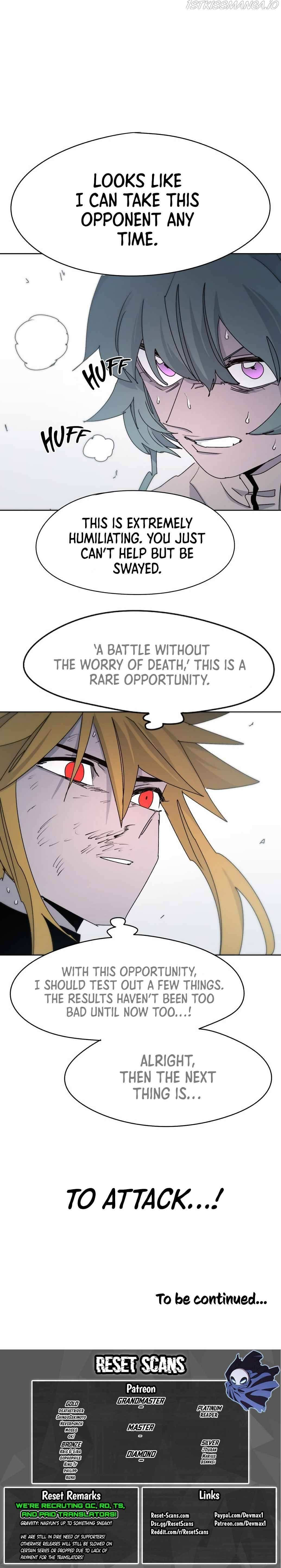 The Ember Knight chapter 23, page 25
