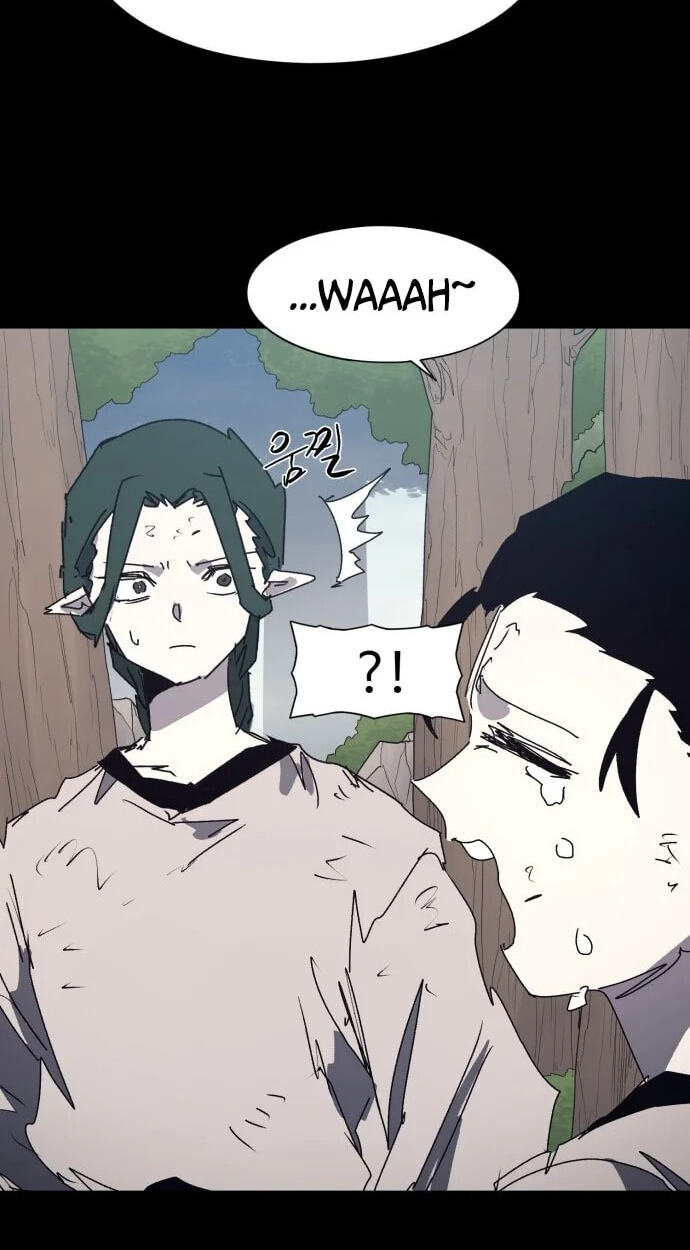 The Ember Knight chapter 243, page 6