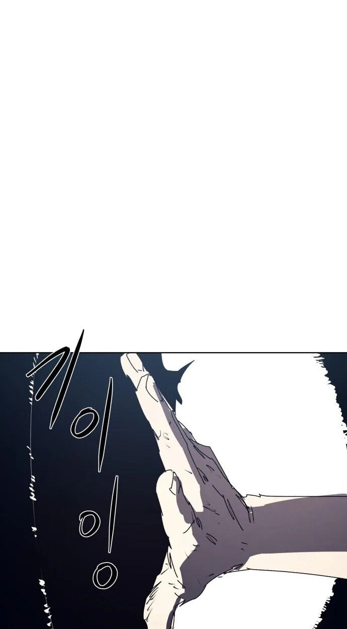 The Ember Knight chapter 243, page 81