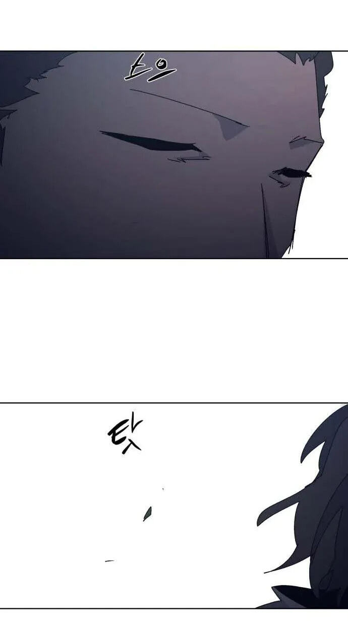 The Ember Knight chapter 244, page 18