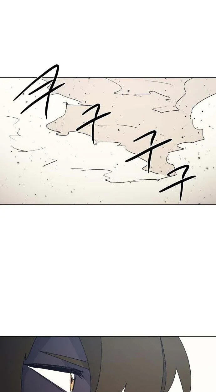 The Ember Knight chapter 244, page 69