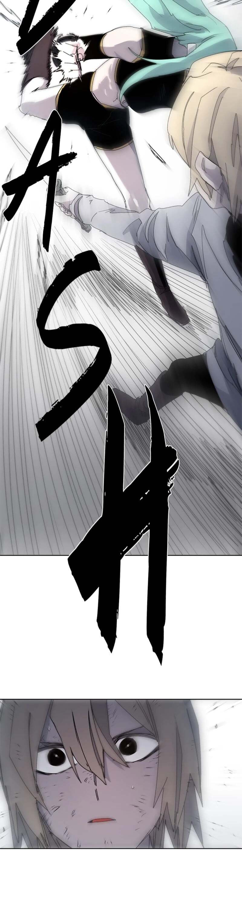 The Ember Knight chapter 25, page 5
