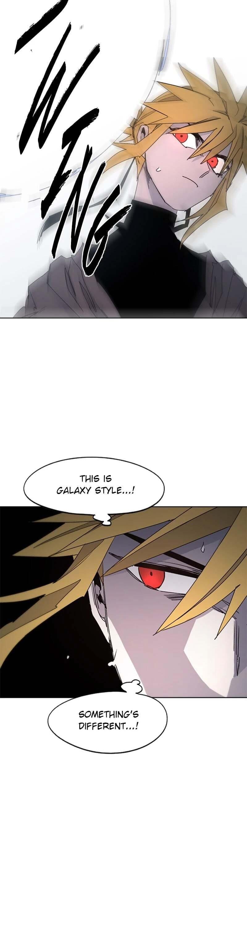 The Ember Knight chapter 34, page 5