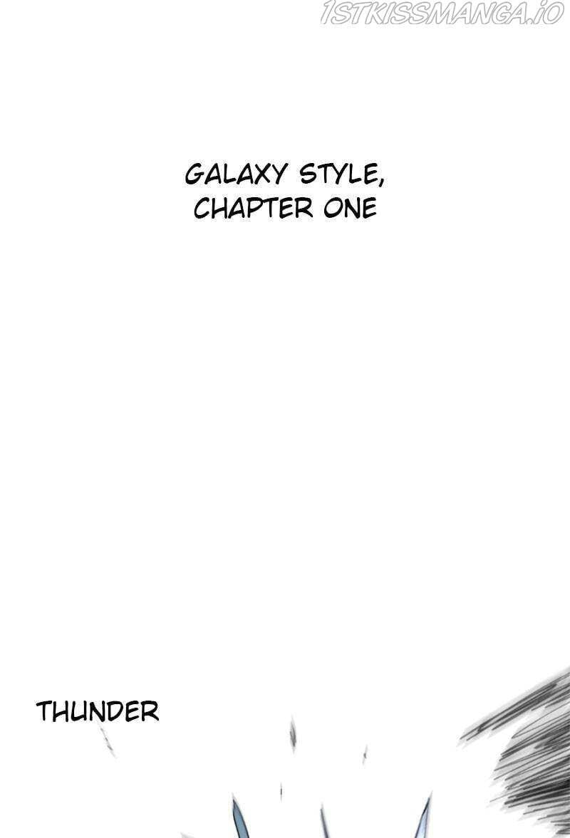 The Ember Knight chapter 37, page 42