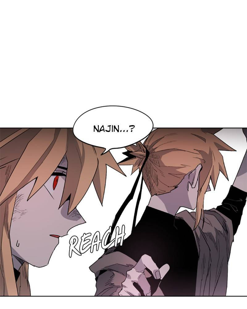 The Ember Knight chapter 3, page 12