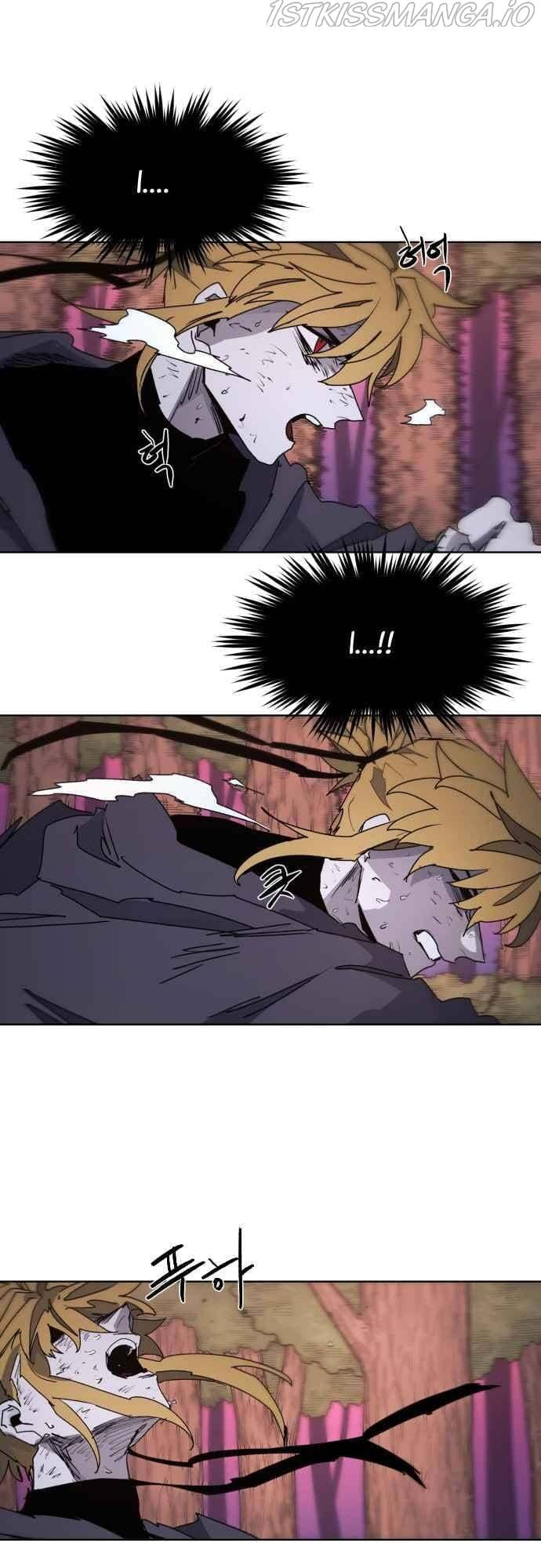 The Ember Knight chapter 56, page 17
