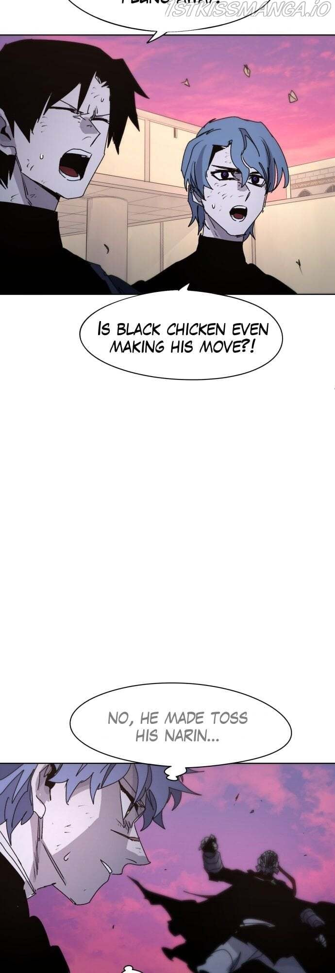 The Ember Knight chapter 57, page 4