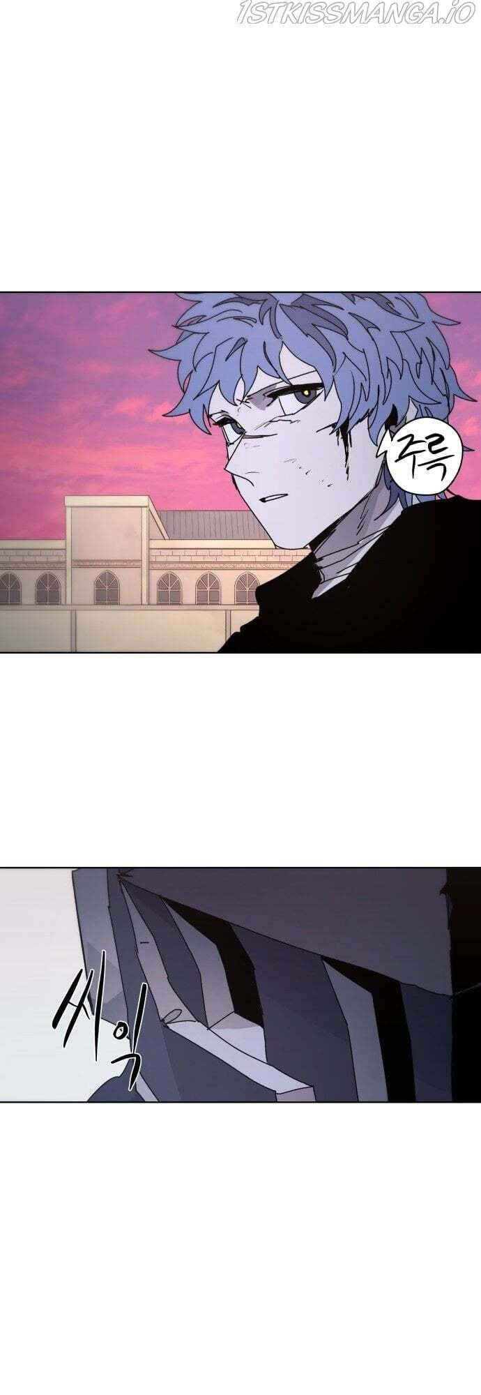 The Ember Knight chapter 57, page 22