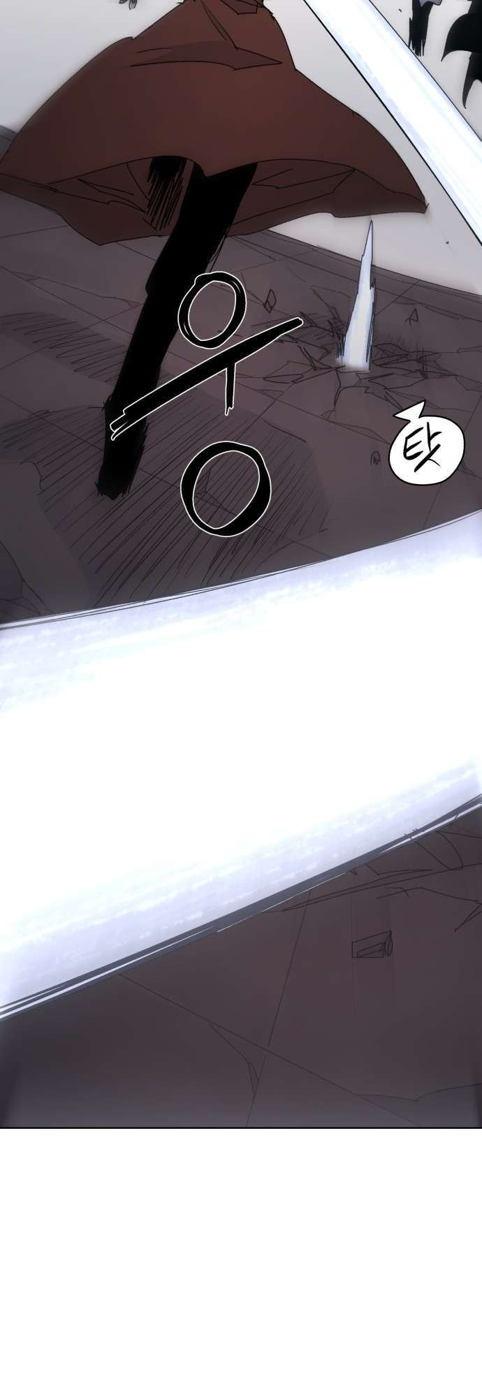 The Ember Knight chapter 59, page 16