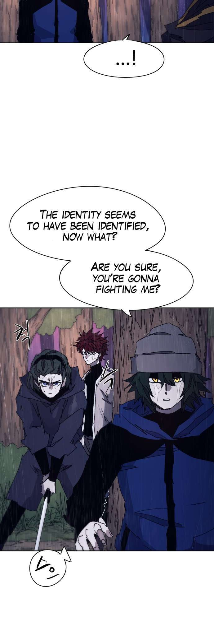 The Ember Knight chapter 59, page 41