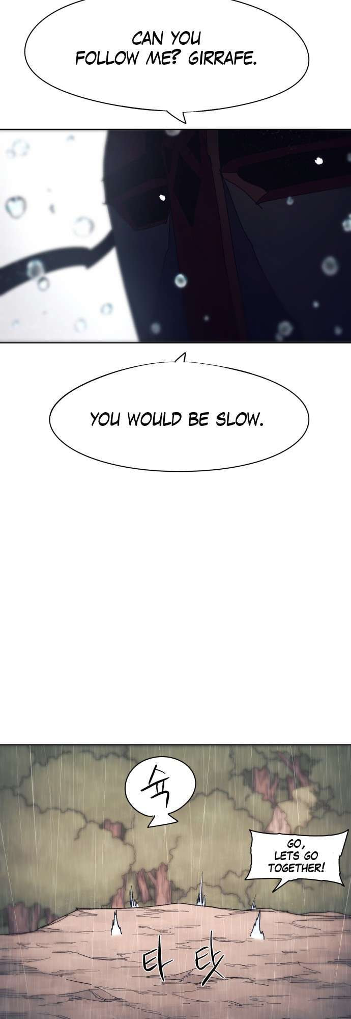 The Ember Knight chapter 59, page 44