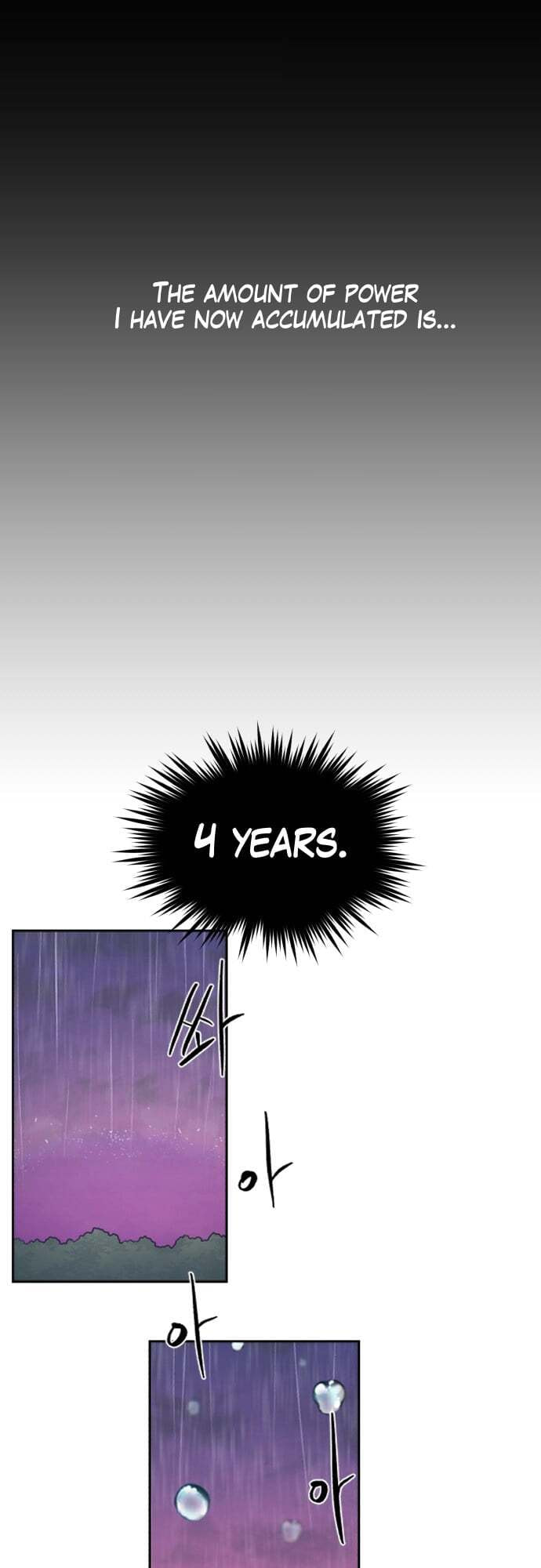The Ember Knight chapter 61, page 14