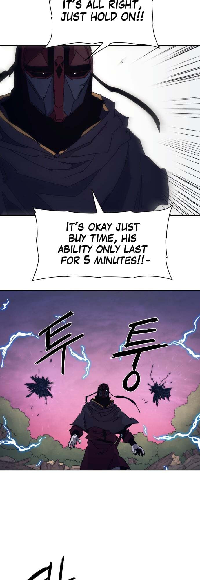 The Ember Knight chapter 61, page 25