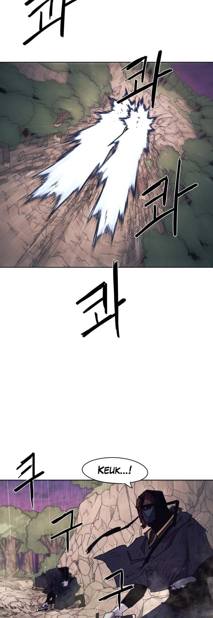 The Ember Knight chapter 61, page 26
