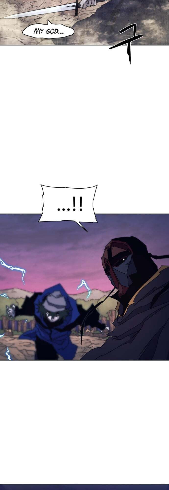 The Ember Knight chapter 61, page 27