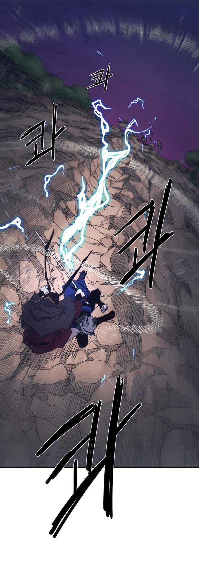 The Ember Knight chapter 61, page 28