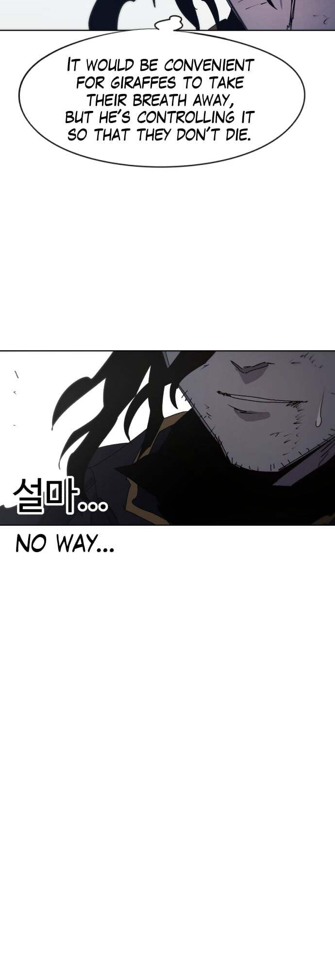 The Ember Knight chapter 61, page 49