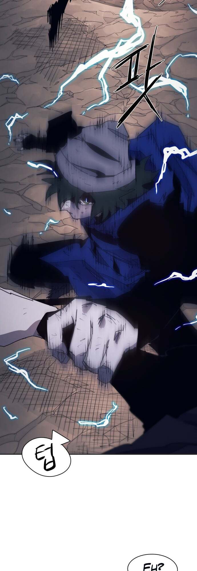 The Ember Knight chapter 62, page 15