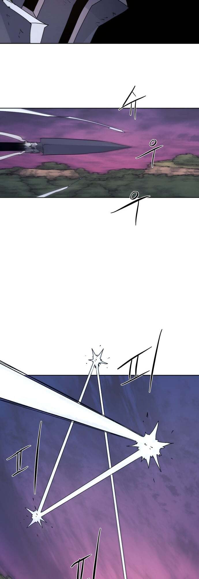 The Ember Knight chapter 62, page 31