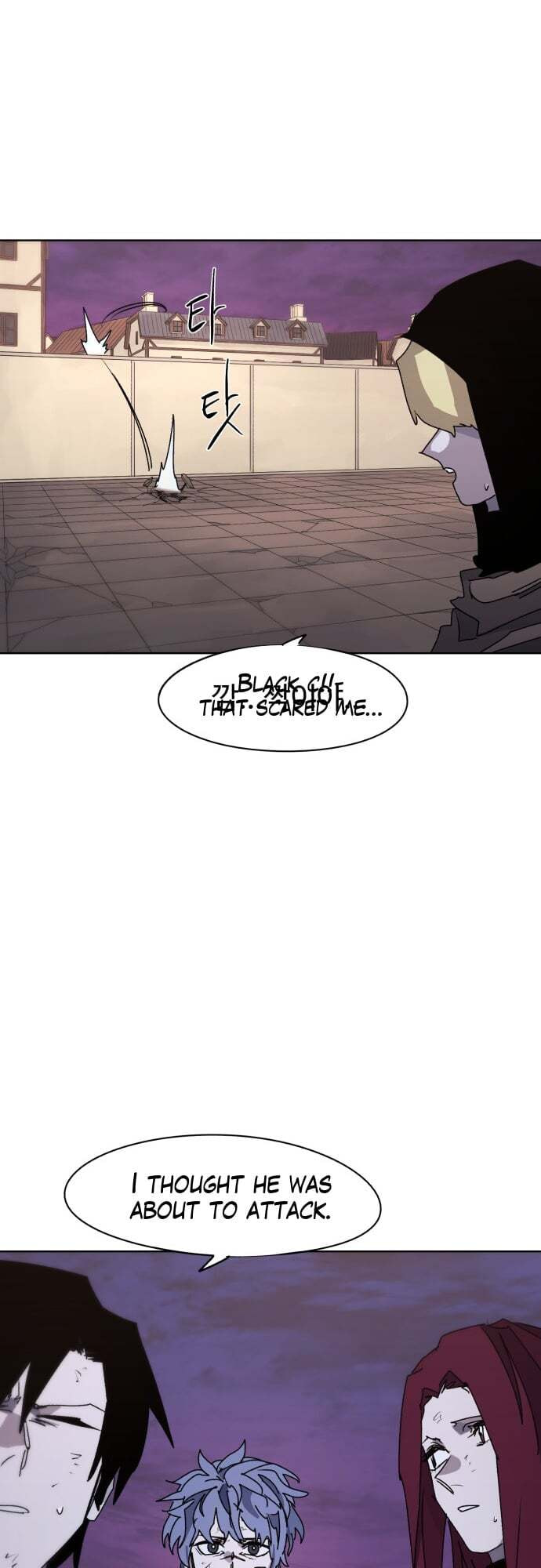 The Ember Knight chapter 62, page 37