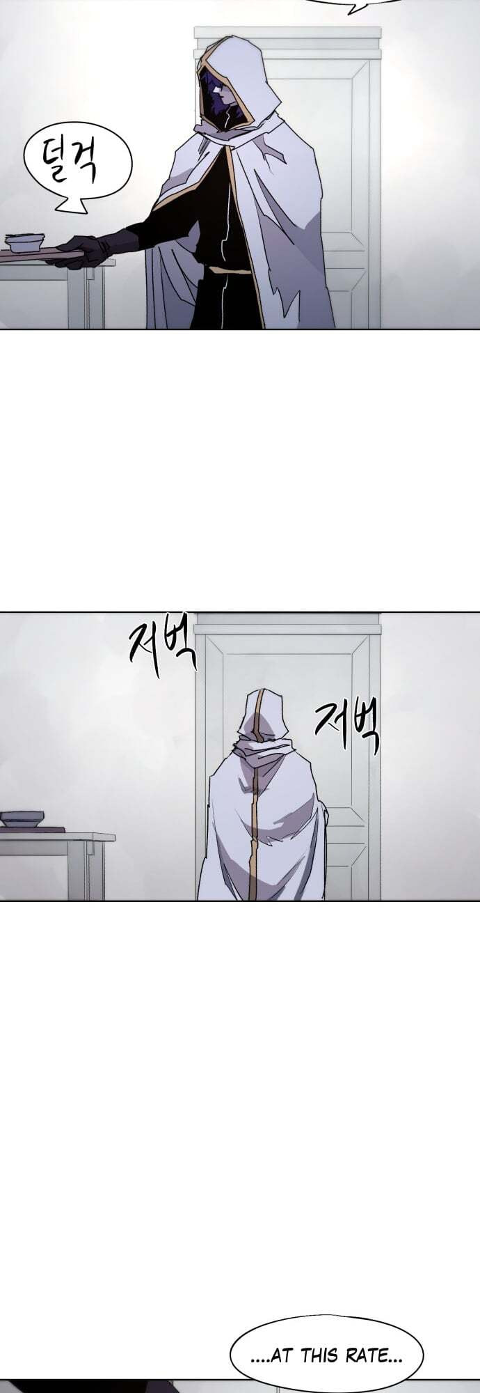 The Ember Knight chapter 62, page 41