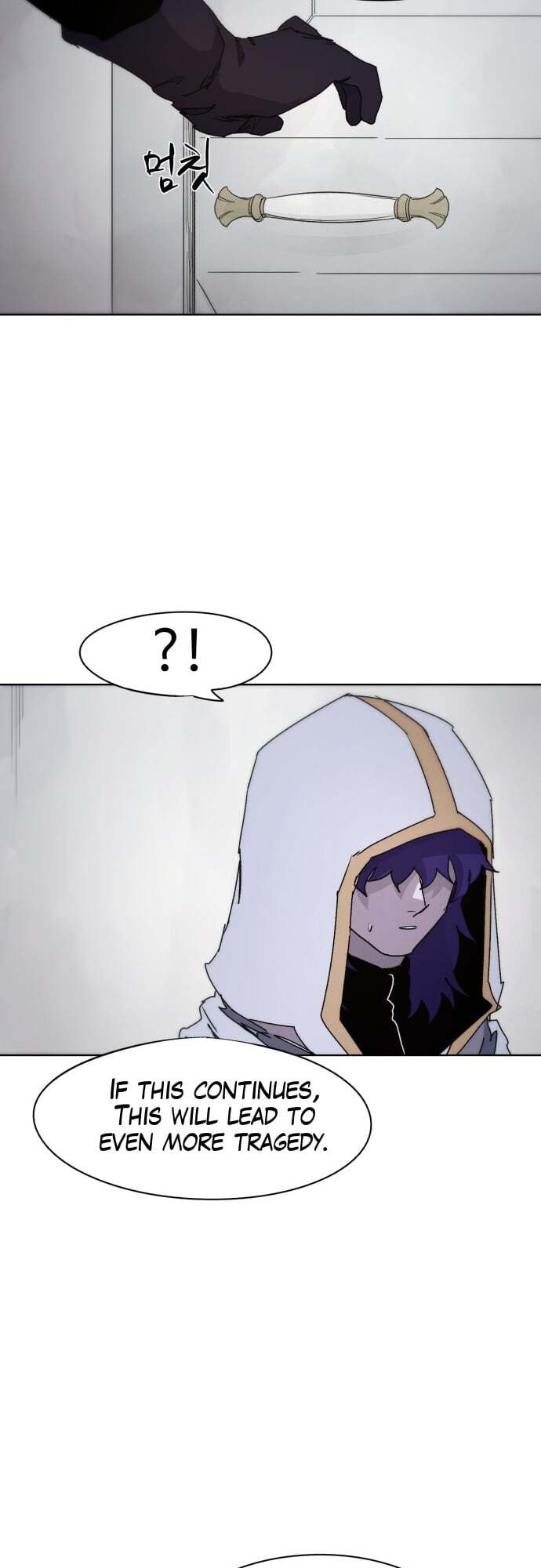 The Ember Knight chapter 62, page 42