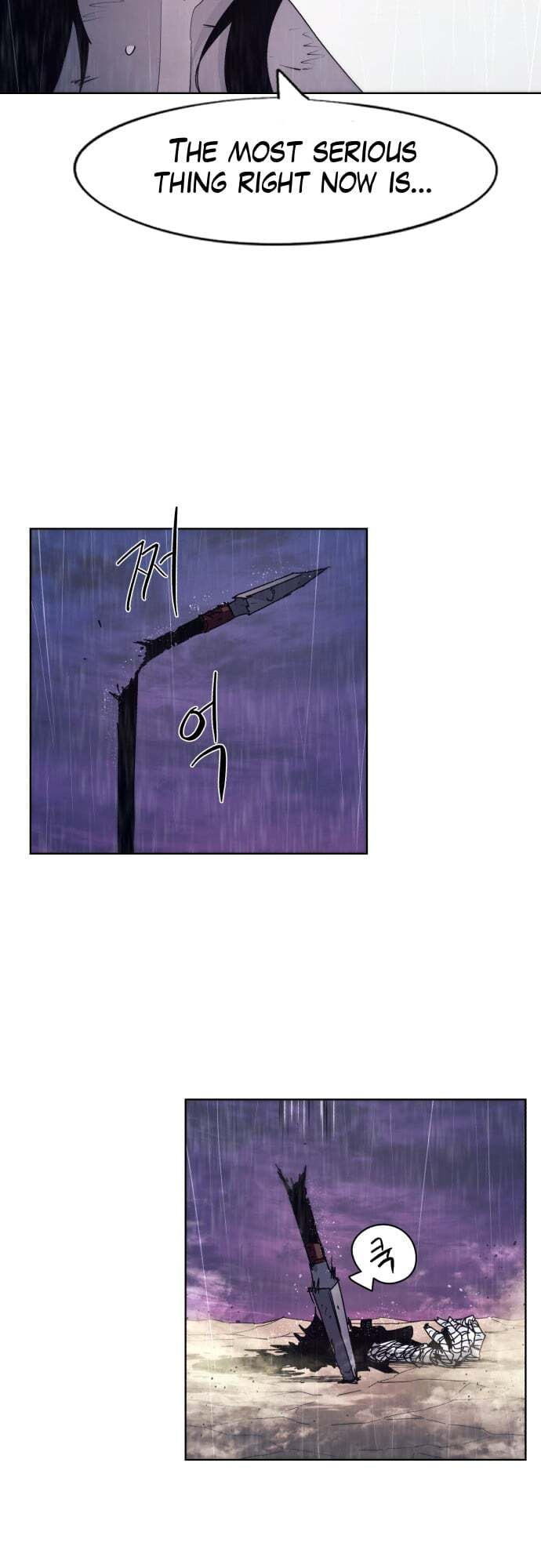 The Ember Knight chapter 64, page 5