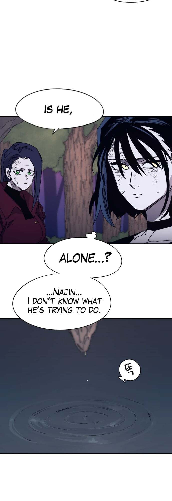 The Ember Knight chapter 64, page 45