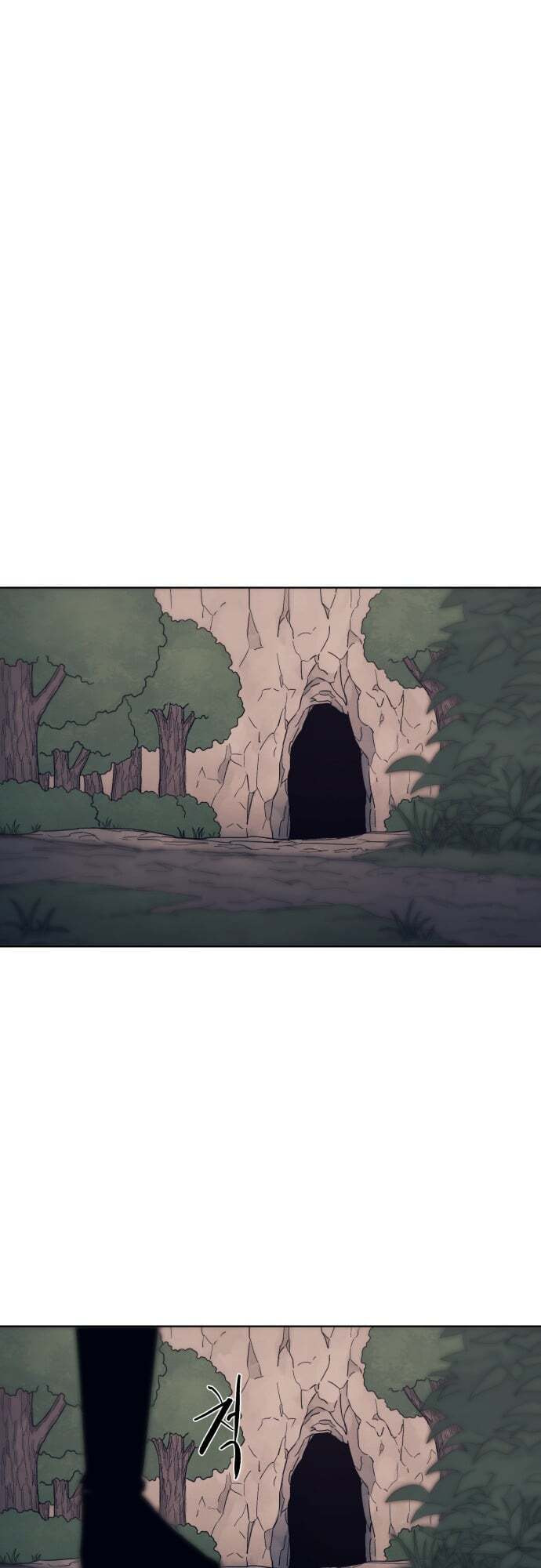 The Ember Knight chapter 65, page 6