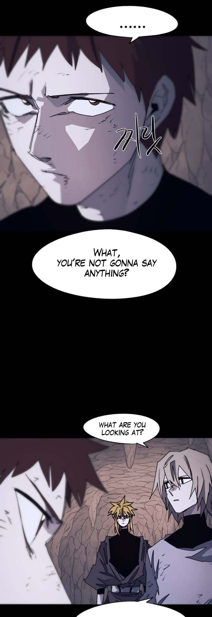 The Ember Knight chapter 66, page 6