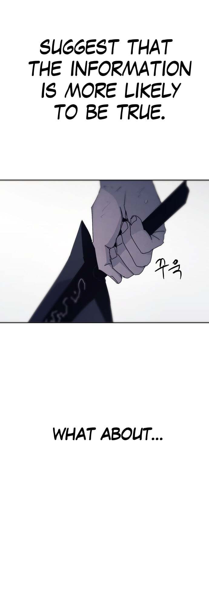 The Ember Knight chapter 66, page 22