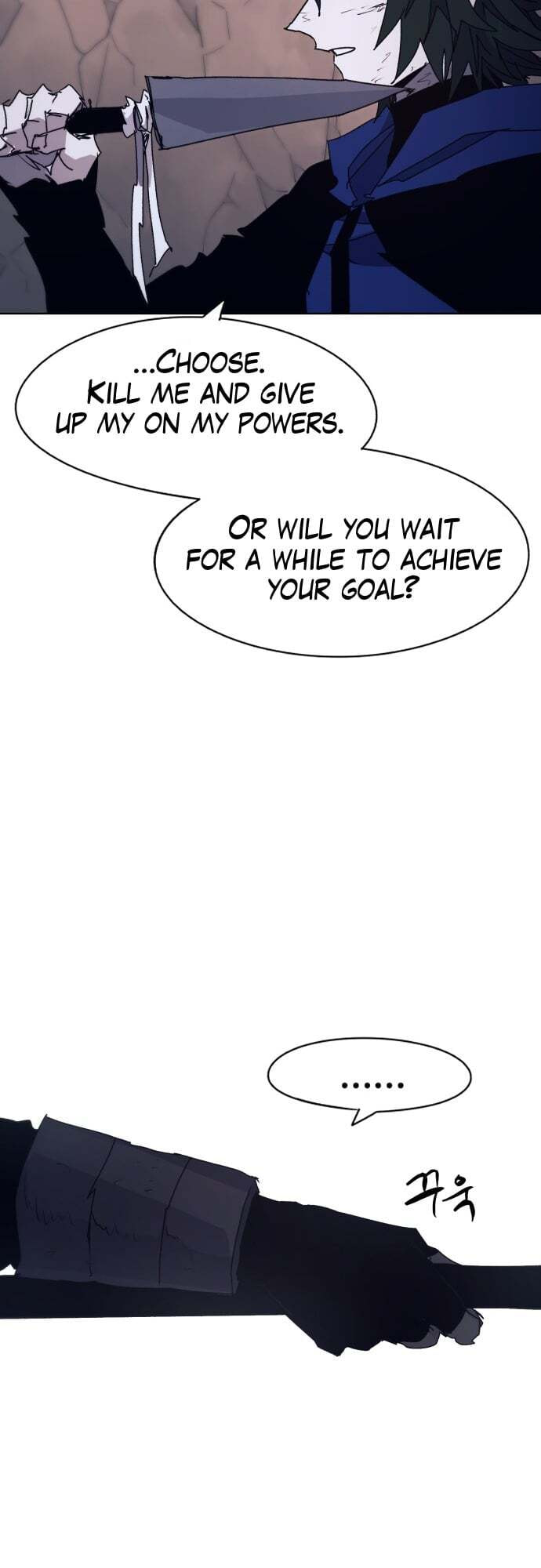 The Ember Knight chapter 66, page 45