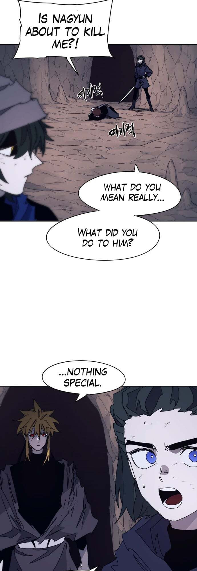 The Ember Knight chapter 66, page 48