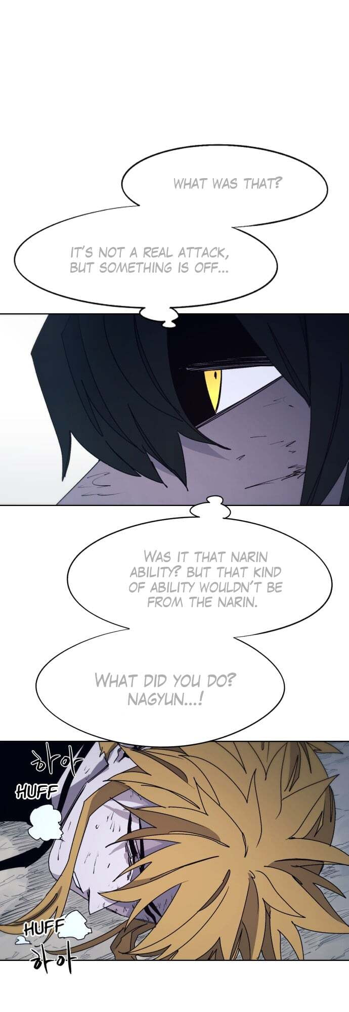 The Ember Knight chapter 69, page 4