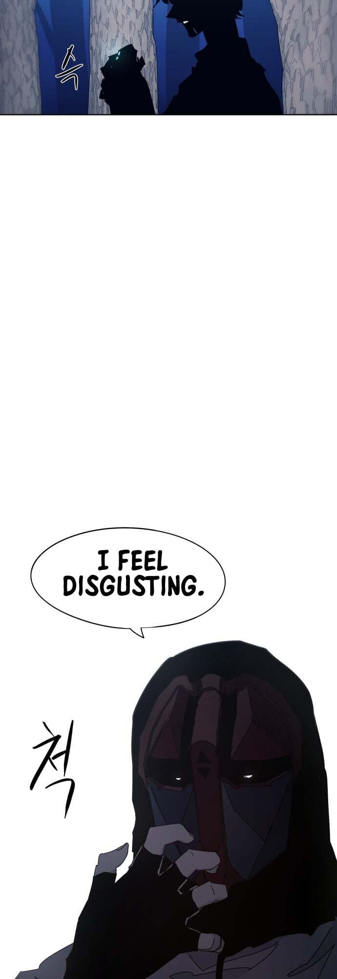 The Ember Knight chapter 70, page 47