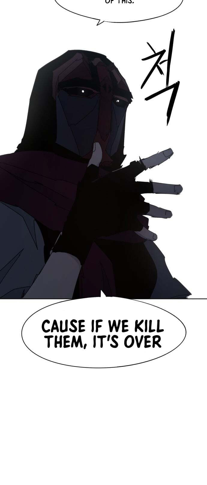 The Ember Knight chapter 70, page 49