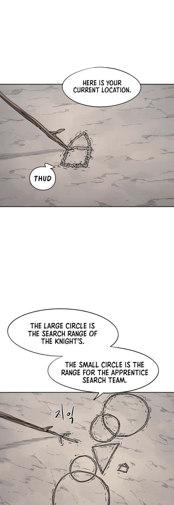 The Ember Knight chapter 71, page 6