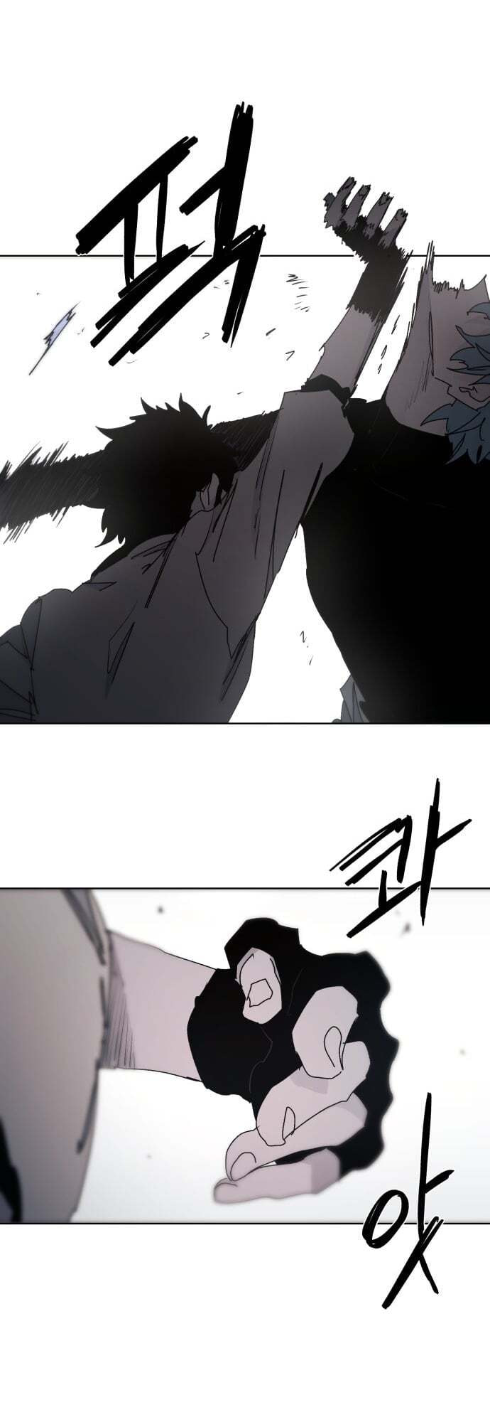 The Ember Knight chapter 71, page 34