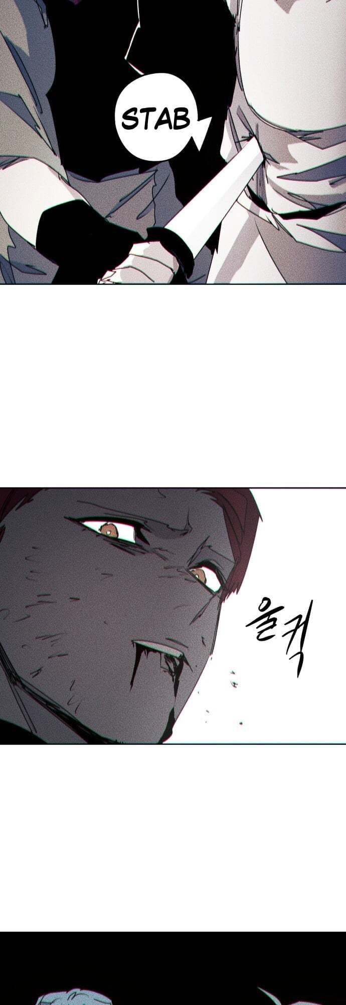 The Ember Knight chapter 71, page 45